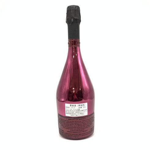 アルマンド ブリニャック ドゥミセック レッド 750ml 12.5% ARMAND DE BRIGNAC DEMI SEC RED シャンパン【O】