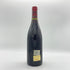 ルイジャド ニュイ サン ジョルジュ クロ デ コルヴェ 1989 750ml 13.5% LOUIS JADOT ブルゴーニュワイン【L1】