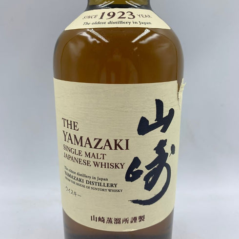 東京都限定◆サントリー 山崎 シングルモルト 700ml 43% SUNTORY YAMAZAKI 【D4】