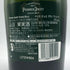 ペリエジュエ グランブリュット 750ml 12.5% PERRIER JOUET GRAND BRUT 【N1】