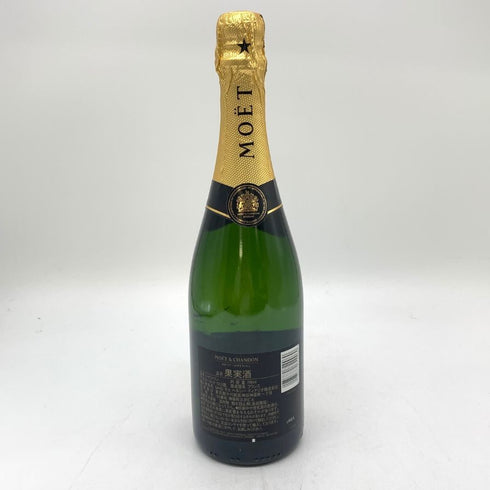 モエ エ シャンドン アンペリアル 白 750ml 12% Moet & Chandon IMPERIAL シャンパン【N】