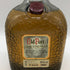 オールドパー カスクストレングス 750ml 58.8% Old Parr CASK STRENGTH スコッチウイスキー【H3】