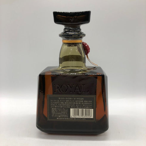 東京都限定◆サントリー ローヤル 12年 ブラックラベル 700ml 43% SUNTORY ROYAL 【V4】