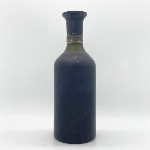 ニッカ ブランデー XO 黒陶器 660ml 40% NIKKA ブランデー【N2】