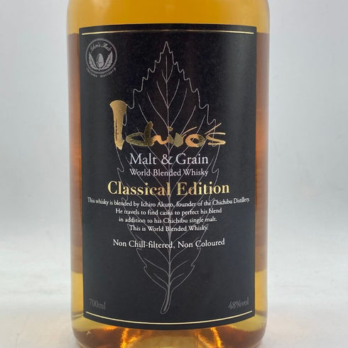 東京都限定◆ベンチャーウイスキー イチローズモルト クラシカル エディション 700ml 48% Ichiro's Malt Classical Edition 【K4】