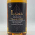 東京都限定◆ベンチャーウイスキー イチローズモルト クラシカル エディション 700ml 48% Ichiro's Malt Classical Edition 【K4】