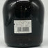東京都限定◆サントリー スペシャル リザーブ リミテッド 10年 750ml 43% SUNTORY SPECIAL RESERVE LIMITED 【Z1】