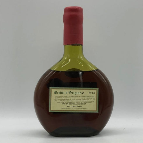 デュペイロン アルマニャック デュ コレクショナー 1974 500ml 40% J.DUPEYRON ARMAGNAC DU COLLECTIONNEUR ブランデー【O0】