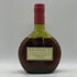 デュペイロン アルマニャック デュ コレクショナー 1974 500ml 40% J.DUPEYRON ARMAGNAC DU COLLECTIONNEUR ブランデー【O0】