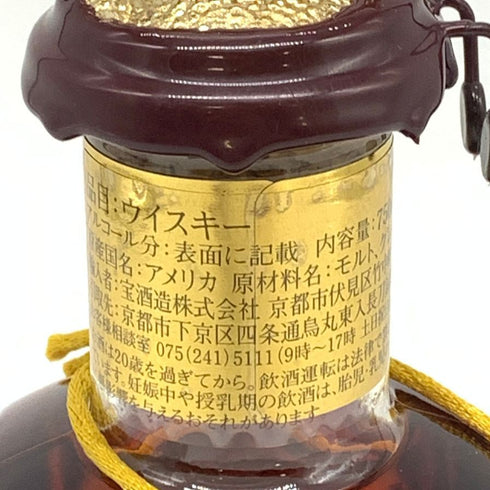 ブラントン ゴールドエディション 2023 バーボン 750ml 51.5% Blanton's Gold Edition バーボン【D2】