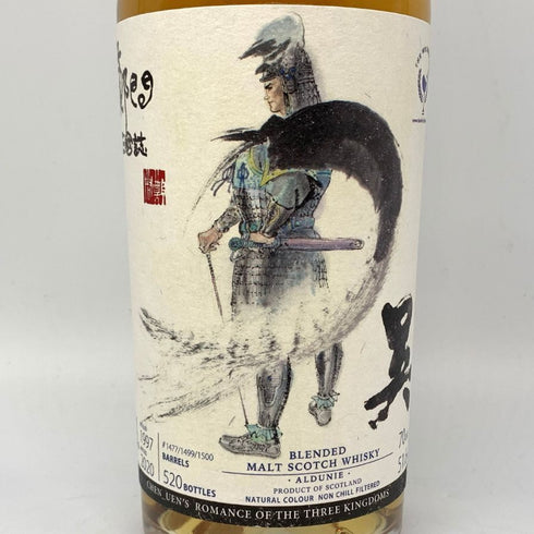 ウイスキーファインド 三國志 呂蒙 オルドニー 23年 1997-2020 700ml 51.6% ALDUNIE THE WHISKYFIND スコッチウイスキー【O】