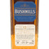 ブッシュミルズ 12年 シングルモルト 700ml 40% BUSHMILLS スコッチウイスキー【T0】