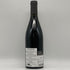 ヴァンサン ルグー ヴォーヌ ロマネ 2020 750ml 13% VOSNE-ROMANEE Vincent Legou ブルゴーニュワイン【B4】