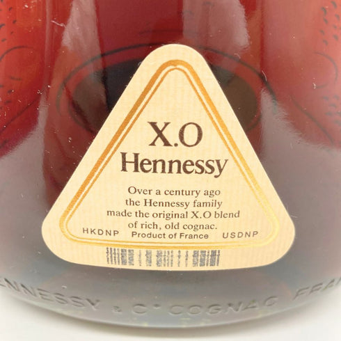 ヘネシーXO クリアボトル 金キャップ 700ml 40% Hennessy 【C1】