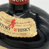 東京都限定◆サントリー ベリーレアオールド 寿 760ml 86proof SUNTORY VERY RARE OLD 【R4】