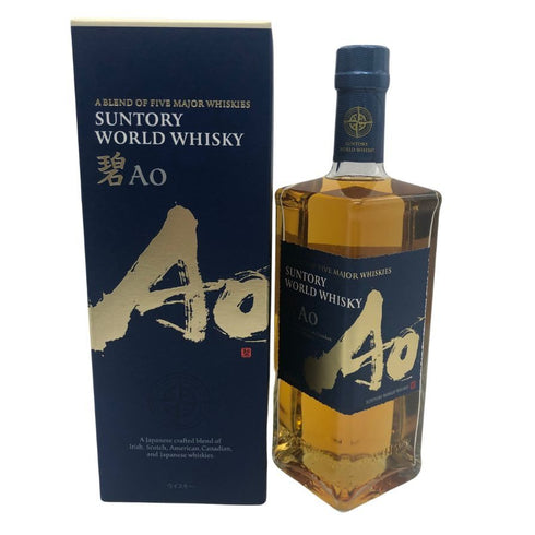 東京都限定◆サントリー AO 碧 シングル 700ml 43% SUNTORY 【R1】