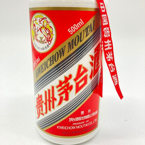 貴州茅台酒 マオタイ酒 天女ラベル 2023 500ml 53% KWEICHOW MOUTAI 中国酒941g【A2】