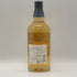 東京都限定◆サントリー 知多 シングルグレーン 700ml 43% SUNTORY CHITA 【W0】