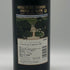 シャトー ピション ロングヴィル コンテス ド ラランド レゼルヴ ド ラ コンテス 1997 750ml 12.5% Château Pichon Longueville Comtesse de Lalande ボルドーワイン【M1】