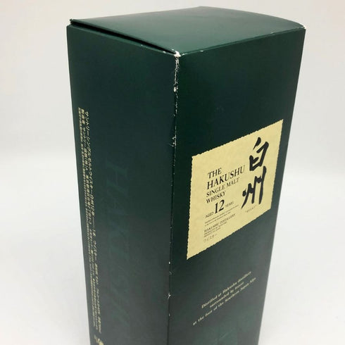 東京都限定◆サントリー 白州 12年 シングルモルト 700ml 43% SUNTORY HAKUSHU ホログラムシール無 【S4】