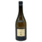 パスカル ジョリヴェ サンセール ル ロック 2020 750ml 13.5% Pascal Jolivet Sancerre Le Roc 白ワイン【T】