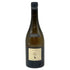 パスカル ジョリヴェ サンセール ル ロック 2020 750ml 13.5% Pascal Jolivet Sancerre Le Roc 白ワイン【T】