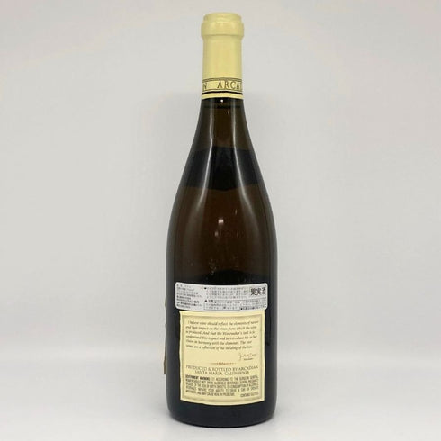 アルカディアン スリーピー ホロー ヴィンヤード シャルドネ 2001 750ml 14.3% Arcadian Sleepy Hollow Vineyard Chardonnay 白ワイン【X1】
