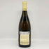 アルカディアン スリーピー ホロー ヴィンヤード シャルドネ 2001 750ml 14.3% Arcadian Sleepy Hollow Vineyard Chardonnay 白ワイン【X1】