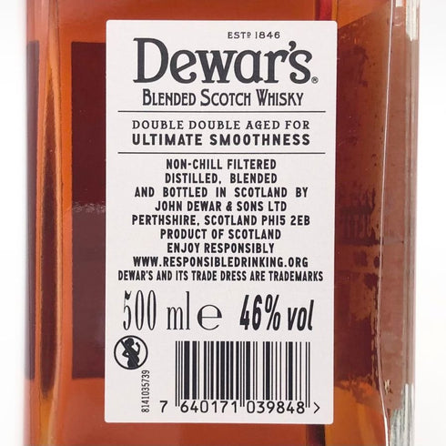 デュワーズ ダブルダブル 20年 500ml 46% Dewar's スコッチウイスキー【F】