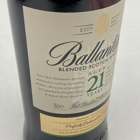 バランタイン 21年 国内正規品 700ml 40% Ballantine's スコッチウイスキー【R1】