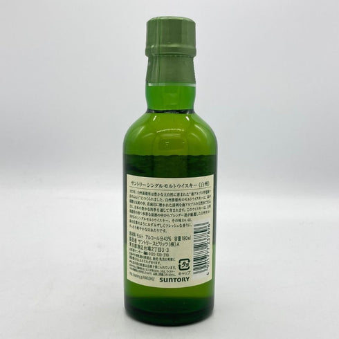 東京都限定◆サントリー 白州 NV シングルモルト 180ml 43% SUNTORY HAKUSHU 【P4】