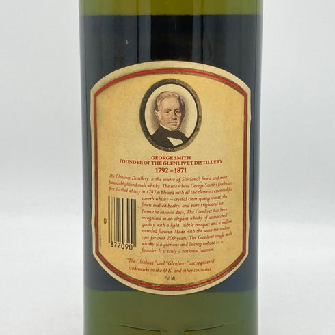 グレンリベット 12年 ピュアシングルモルト スコッチウィスキー 750ml THE GLENLIVET スコッチウイスキー【J4】