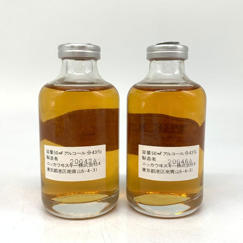 東京都限定◆ニッカ ピュアモルト レッド ブラック 50ml 43% NIKKA 2本セット 【E4】