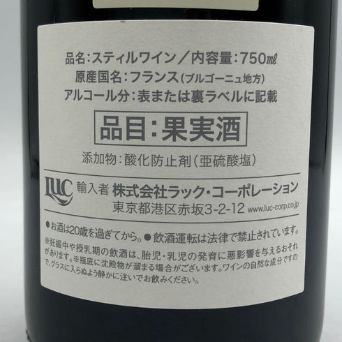 ドメーヌ デュジャック ジュヴレ シャンベルタン プルミエクリュ オーコンボット 2019 750ml 14% DOMAINE DUJAC Gevrey Chambertin 1er Cru Aux Combottes ブルゴーニュワイン【E2】
