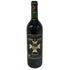 シャトー デュ ドメーヌ ド レグリース 1994 750ml 12.5% Chateau du Domaine de l'Eglise ボルドーワイン【Z1】