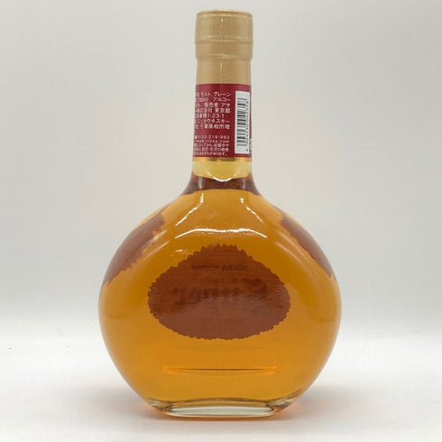 東京都限定◆ニッカ スーパーニッカ レアオールド 700ml 43% NIKKA Super NIKKA Rare Old 【L4】