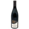 ヴァンサン ルグー ジュヴレ シャンベルタン 2020 750ml 13% Vincent Legou GEVREY-CHAMBERTIN フランスワイン【F3】