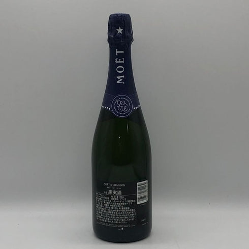 モエ エ シャンドン アンペリアル ファレル ウィリアムス ミッドナイトブルー 750ml 12.5% Moët & Chandon x Pharrell Williams シャンパン【N1】