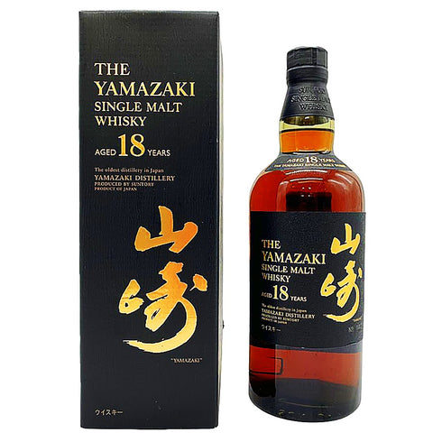 東京都限定◆サントリー 山崎 18年 旧 700ml 43% Suntory 【同梱不可】【S1】