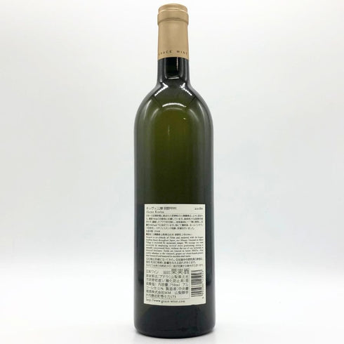 明野甲州 キュヴェ三澤 グレイス 甲州 ワイン 2018 750ml 11% Akeno Koshu 日本ワイン【Q】