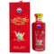 醤香型白酒 THE SILK ROAD 500ml 53% 948g 貴州茅台酒股份有限公司出品 MOUTAI 【B2】