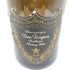 ドンペリニヨン エノテーク 1990 750ml 12.5% Dom Perignon Oenotheque 【F4】