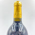 シャトー ピション ロングヴィル コンテス ド ラランド 1997 750ml 13% CHATEAU PICHON LONGUEVILLE COMTESSE DE LALANDE 【J】