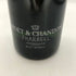 モエ エ シャンドン アンペリアル ファレル ウィリアムス ミッドナイトブルー 750ml 12.5% Moët & Chandon x Pharrell Williams シャンパン【G4】