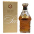 東京都限定◆サントリー エクセレンス 380ml 43% SUNTORY EXCELLENCE 【O1】