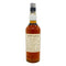 モートラック リミテッドエディション 2013 700ml 48% MORTLACH スコッチウイスキー【P2】
