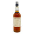 モートラック リミテッドエディション 2013 700ml 48% MORTLACH スコッチウイスキー【P2】