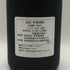 森伊蔵 金ラベル かめ壺焼酎 720ml 25% 傷・ダメージあり 芋焼酎【Z1】