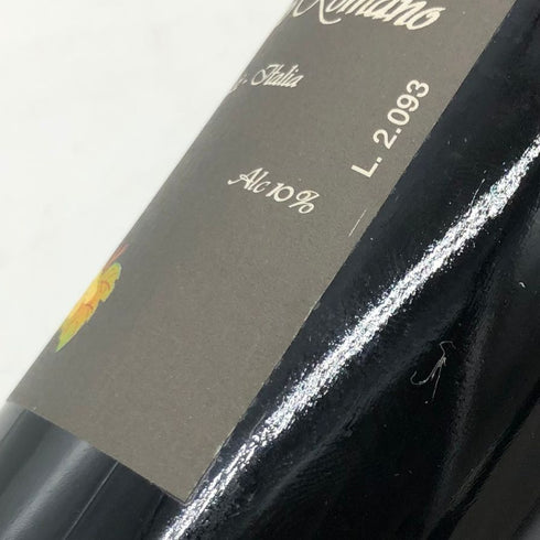 ダル フォルノ ロマーノ ネッターレ ビアンコ 1997年 375ml 15% Dal Forno Romano フランスワイン【T1】