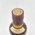 東京都限定◆サントリー 山崎 NV シングルモルト 180ml 43% SUNTORY YAMAZAKI 【W4】